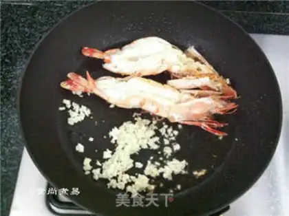 Make Lemon dry shrimp step 5
