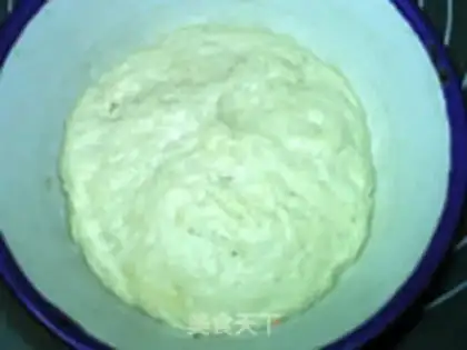 Make French country bread step 3