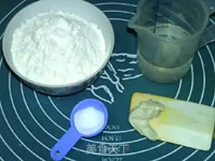 Make French country bread step 5