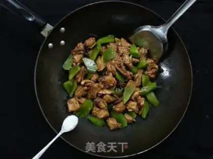 Make Chicken wings step 13