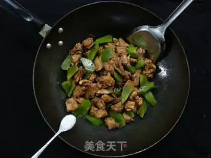 Make Chicken wings step 14