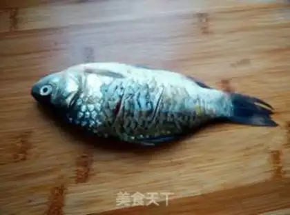 Make Red-burned mackerel step 1