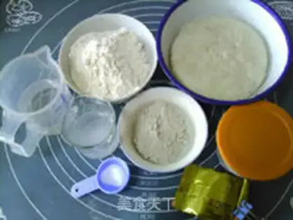 Make French country bread step 9