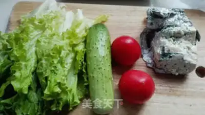 Make Red Jealousy salad step 0