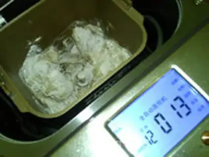 Make French country bread step 13
