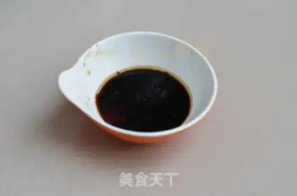Make Onion noodles step 1