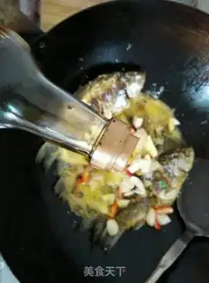 Make Red-burned mackerel step 6