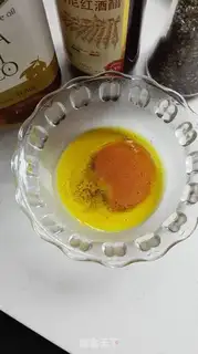 Make Red Jealousy salad step 4