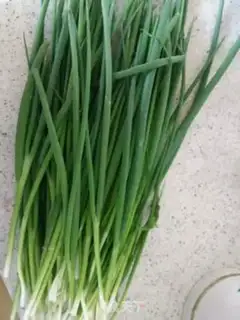 Make Emerald onion egg dumplings step 0