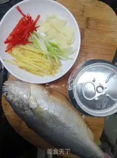 Make Beer and yellowfish step 0