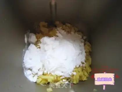 Make Pineapple jam step 2