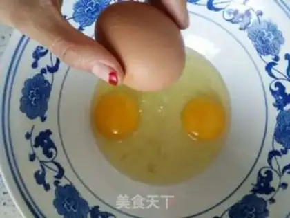 Make Emerald onion egg dumplings step 1