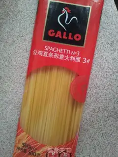 Make Spam step 2