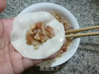 Make Onion pork pot sticker step 8
