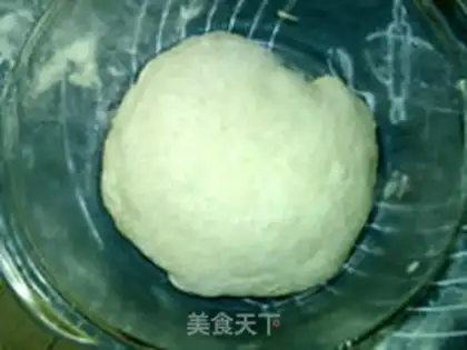 Make French country bread step 19
