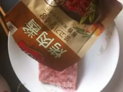 Make A roasted steak step 2