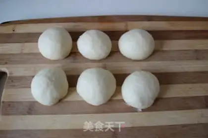 Make Hot dog step 1