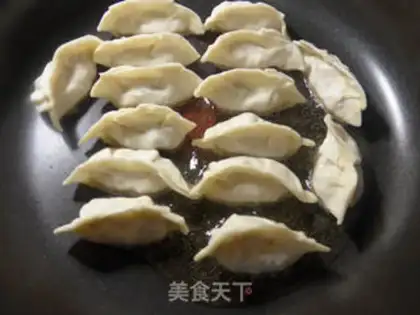Make Onion pork pot sticker step 10