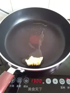 Make Spam step 5