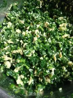 Make Emerald onion egg dumplings step 5