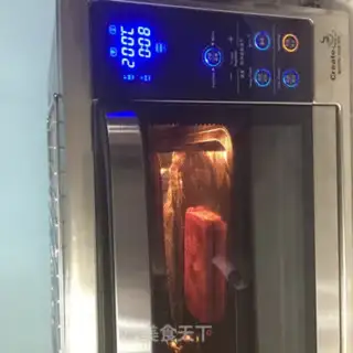 Make A roasted steak step 5