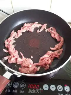 Make Spam step 6
