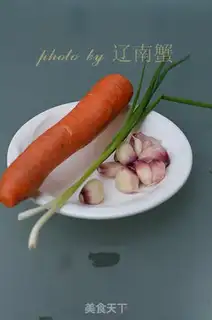 Make Garlic carrots step 0