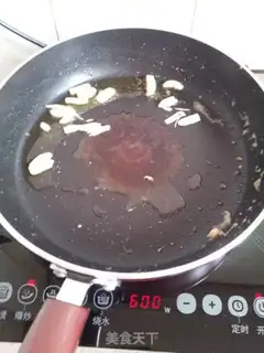 Make It