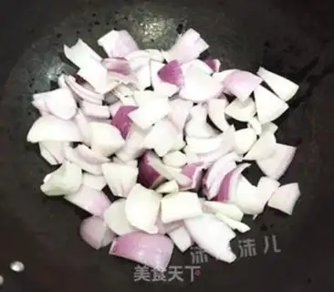 Make Onion and lamb step 6