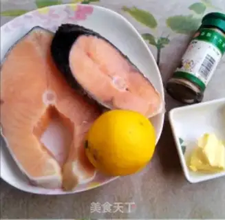 Make Lemon salmon step 0