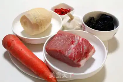 Make Fish fragrance step 0