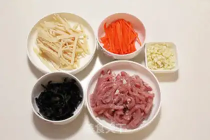Make Fish fragrance step 1
