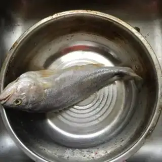 Make Roasted yellowfish step 0