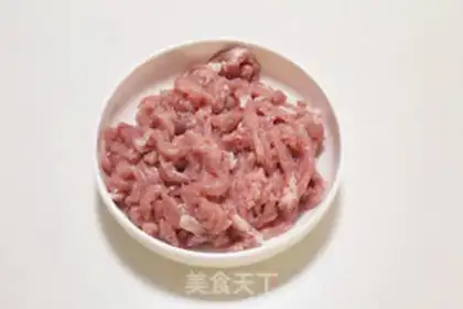 Make Fish fragrance step 2