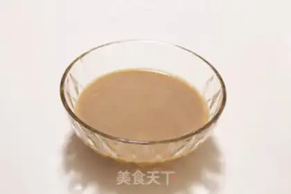 Make Fish fragrance step 4