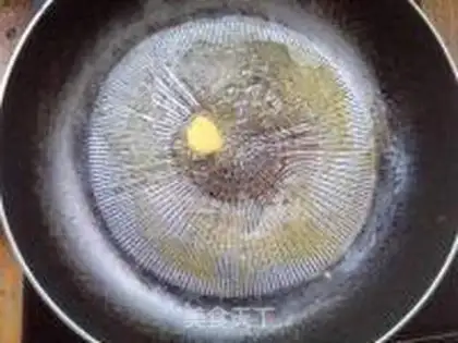 Make Lemon salmon step 2