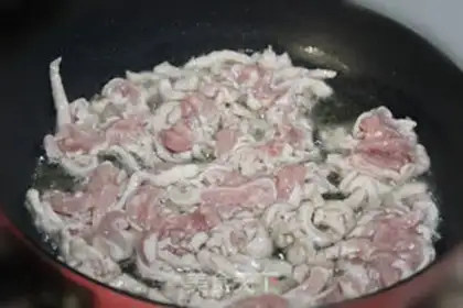 Make Fish fragrance step 5