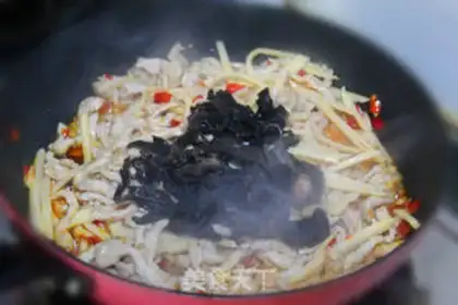 Make Fish fragrance step 8