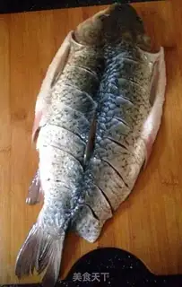 Make Spicy fish step 0