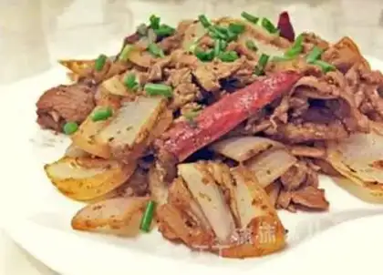Make Onion and lamb step 13