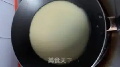 Make The durian cake step 5