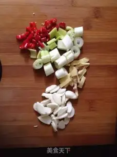 Make Spicy fish step 1