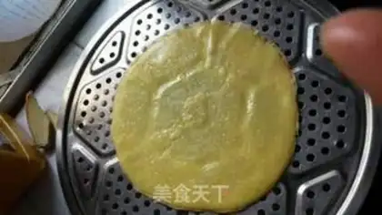Make The durian cake step 8