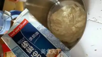 Make The durian cake step 9