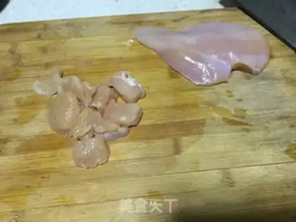 Make Chicken step 0
