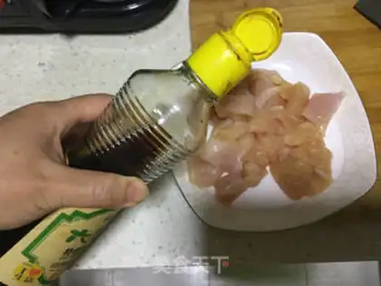 Make Chicken step 1