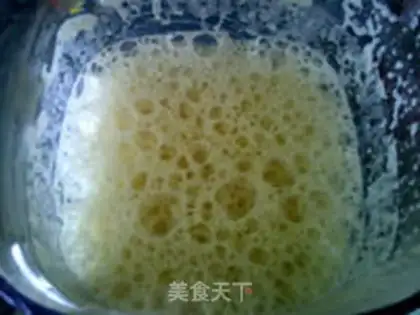 Make Red-tree milk step 10