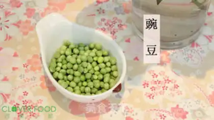 Make Rice rice step 2