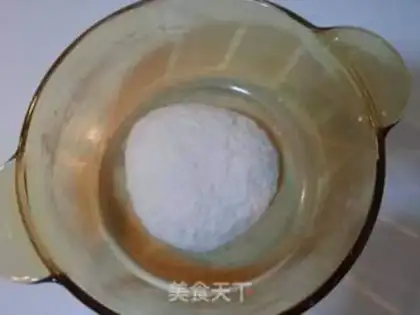 Make Homemade skin step 0