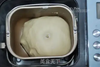 Make Homemade pineapple bun step 2